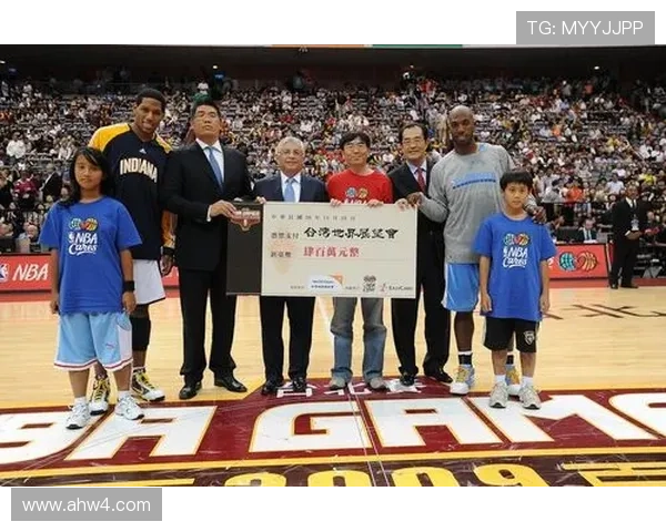 ✅体育直播🏆世界杯直播🏀NBA直播⚽- 第九届世界硒都（恩施）硒产品博览交易会开幕- sports